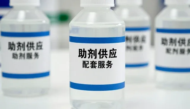 化工助剂在不同生产条件下的性能表现分析